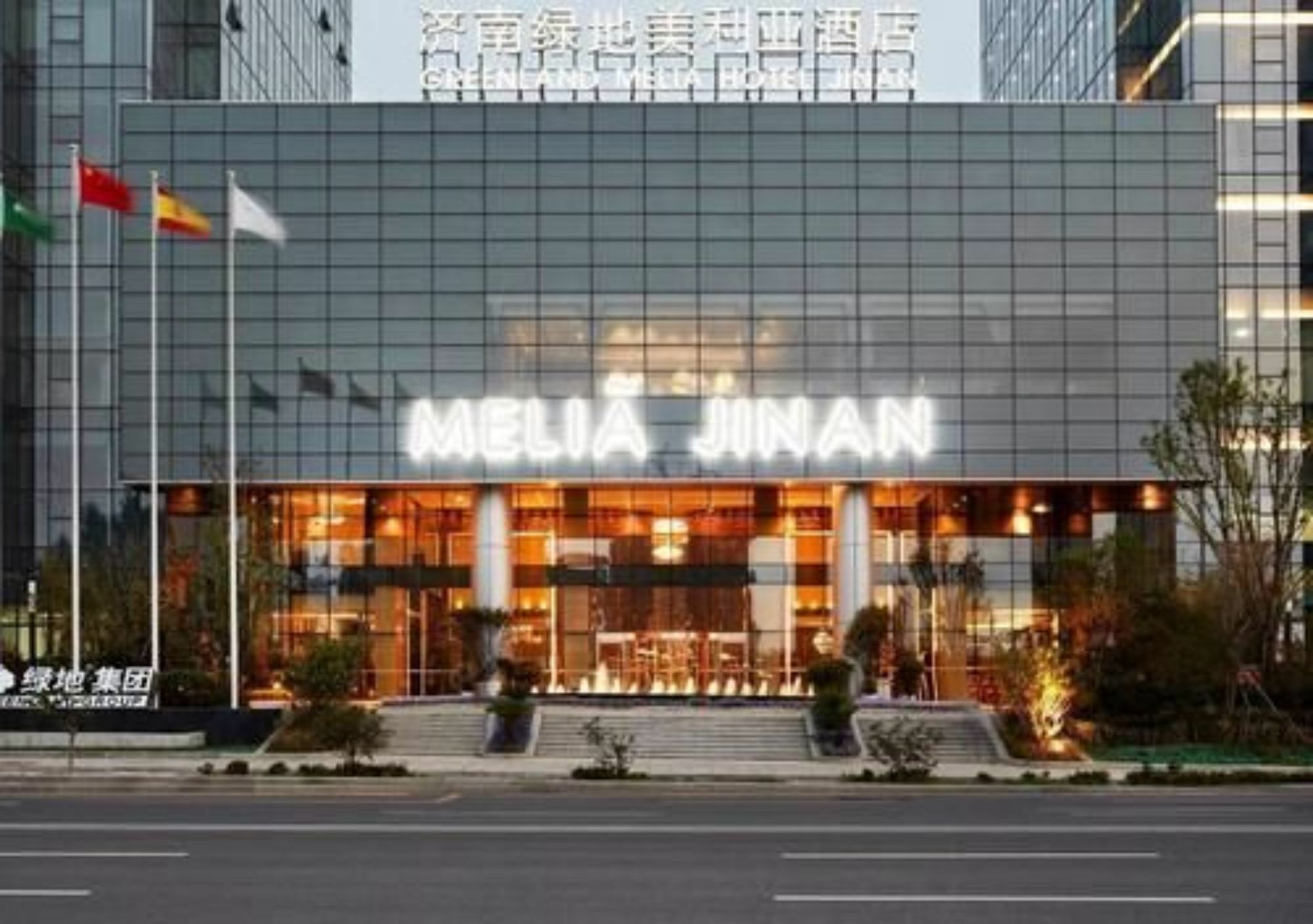 Melia Jinan Hotell Exteriör bild